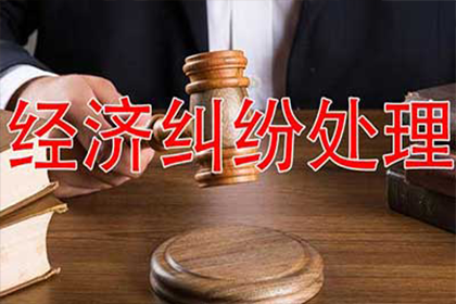 包河催账公司